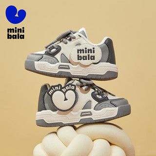 迷你巴拉 MINI BALA 童鞋男童运动鞋儿童时尚休闲板鞋冬季加绒保暖防踢棉鞋女 米/灰 27码 适合脚长16.1-16.6cm