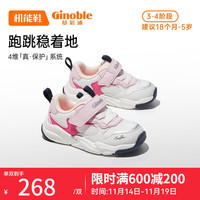 基诺浦(ginoble)学步鞋男女童鞋透气减震1-5岁宝宝机能鞋 1481 白色/粉色 150mm_内长16/脚长14.6-15.5cm