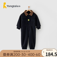 童泰(TONGTAI)婴儿连体衣春秋季男女宝宝翻领衣服加厚儿童休闲外出哈衣秋装 环保黑 80cm