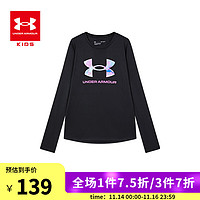 安德玛（UNDERARMOUR）童装儿童长袖运动T恤百搭亲肤内搭女童休闲大童上衣 黑色 150cm