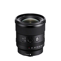 SONY 索尼 FE 20mm F1.8 G 广角定焦镜头 索尼FE卡口 67mm