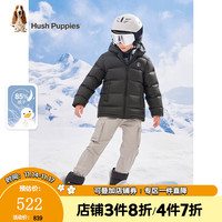暇步士童装儿童冬装男女童冬季男女大童时尚简约款羽绒服 钻石黑 120cm