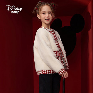 迪士尼（Disney）童装女童小香风棉服冬时尚洋气保暖上衣外套 浅粉 140cm