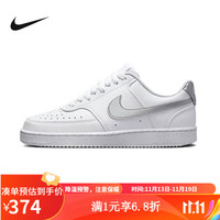 耐克 NIKEyykids CUPSOLE冬季儿童耐磨休闲运动板鞋 DH3158-108 38.5