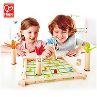 Hape互动游戏棋  环保竹制策略游戏棋亲子互动益智玩具 男女儿童 种花游戏棋 E5558