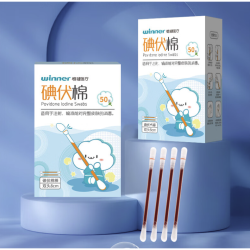 winner 稳健医疗 医用碘伏棉签棒 50支/盒