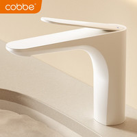 卡贝(cobbe)全铜卫生间洗脸盆水龙头洗手盆浴室冷热水龙头家用面盆台盆洗脸池 哑白铜无痕面盆龙头