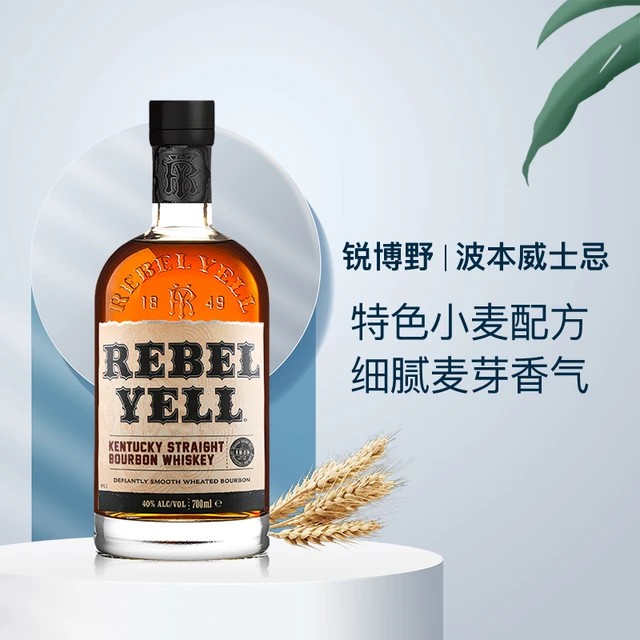  Rebel Yell/锐博野 波本威士忌  调和谷物威士忌 无年份 瓶装 40%vol 700ml 1瓶