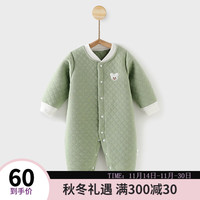 Joyncleon 婧麒 婴儿连体衣春秋冬装保暖冬季夹棉秋季新生儿衣服早秋宝宝加厚套装 绿色 66cm