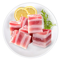 JL 金锣 国产去皮猪五花肉块500g/袋冷冻五花肉 猪肉生鲜顺丰包邮