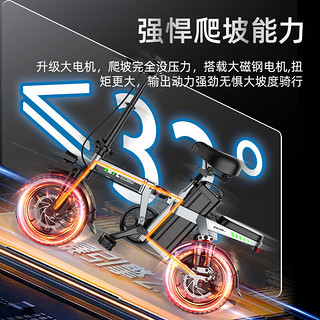 现代新国标折叠电动自行车代驾电动车锂电池小型电瓶车成人迷你电单车 高端版-汽车电芯-20A-纯电约80km