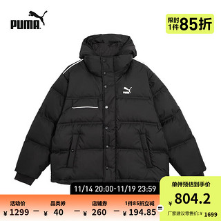 PUMA 彪马 官方 新款男女同款休闲羽绒连帽外套 PUFFER DOWN 539230 黑色-01 XS(165/88A)