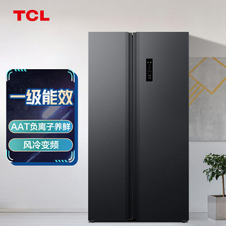 TCL 520升大容量养鲜对开门冰箱一级能效双变频风冷无霜 -32深冷速冻 超薄家用冰箱R520S103-S