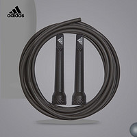 adidas 阿迪达斯 跳绳专业健身竞速跳绳