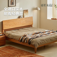 邮差来敲门 实木床单双人床卧室日式原木床 1.5M-1cm铺板丨现货