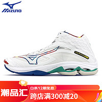 美津浓（MIZUNO）高端排球鞋男女款 LIGHTING Z7 MID中邦透气排球 白+绿V1GA225048 46.5 305MM