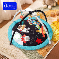 澳贝(auby)婴幼儿童玩具环游宇宙游戏架 布艺防磕碰宝宝早教运动3-6个月新生儿用品礼盒0-1岁满月