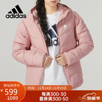 adidas 阿迪达斯 NEO羽绒服男装女装冬季连帽防风运动服保暖HY9638 A/3XS