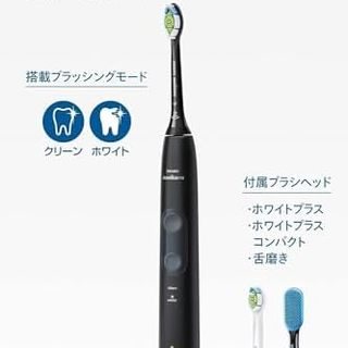  PHILIPS/飞利浦 电动牙刷