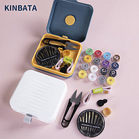 KINBATA 日本家用针线盒套装彩色缝衣线迷你收纳整理盒6件套 白色