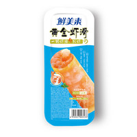 鲜美来 黄金虾滑 120g 煲汤火锅丸子 关东煮 生鲜海鲜水产 空气炸锅