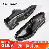 YEARCON 意尔康 男鞋男士亮面系带皮鞋商务正装舒适男单鞋 97576W 黑色 43