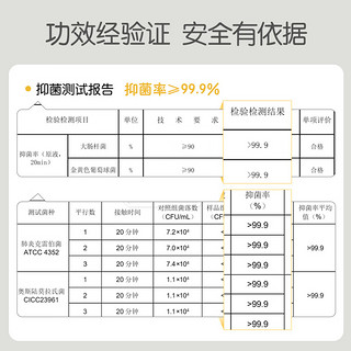 Pigeon 贝亲 婴儿抑菌除螨洗衣液（温暖阳光香）1.5L+750ml*2 PL479