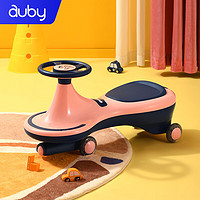 auby 澳贝 婴儿童玩具男女孩炫光扭扭车溜溜车宝宝滑行车1-3-6岁
