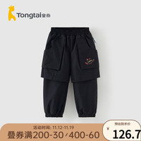 童泰(TONGTAI)宝宝裤子秋冬季加绒儿童长裤男童女童外出加厚假两件休闲裤 藏青 120cm
