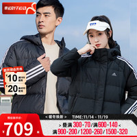 阿迪达斯 (adidas)男装女装 运动服保暖时尚连帽羽绒服外套 HZ4429/男款 黑色 2XL