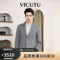 威可多（VICUTU）休闲西服上衣男绵羊毛商务休闲西装外套VBS23310495 灰色格纹 180/100B