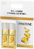 PANTENE 潘婷 Intensive 维达牛奶 发膜 100毫升×2包