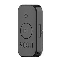 SIRUI 思锐 手机蓝牙遥控器 手机通用拍照无线快门自拍器 支持连拍录像 黑色