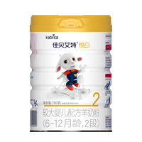 Kabrita 佳贝艾特 悦白系列 较大婴儿羊奶粉 国行版 2段 780g