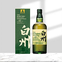 三得利（Suntory）日本原瓶洋酒 威士忌 三得利白州/山崎/响威士忌  白州12年百年匠心