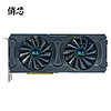 俏芯RX5700XT 全新高性能3A游戏独立显卡3D设计渲染8K分辨率260Hz