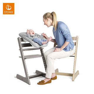 STOKKE 思多嘉儿 Tripp Trapp Newborn Set 新生儿套件 宝宝餐椅TT椅 配件