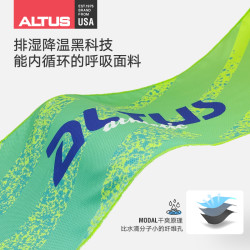 ALTUS 冷感运动毛巾 1条装