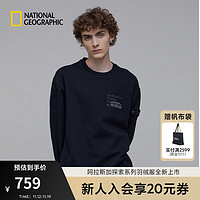 National Geographic国家地理男女同款款秋冬城市系列休闲印花套头卫衣 碳黑色CARBON BLACK 185/104A(XL)