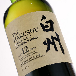 THE HAKUSHU 白州 山崎（Yamazaki）12年 1923 /白州1973 12年/响和风醇韵 三得利日本洋酒 白州12年