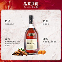 Hennessy 轩尼诗 1000ml VSOP 干邑白兰地   礼盒装