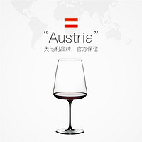 RIEDEL 赤霞珠红酒杯葡萄酒杯无铅水晶杯1支装 德国