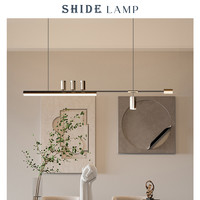 SHIDE LAMP 意式极简 1个光源 一字长条吊灯