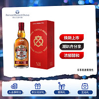 芝华士（Chivas Regal）洋酒 12年 苏格兰 威士忌 1000ml 礼盒装