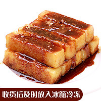 RONG CHU 融厨 红糖糍粑四川特产糯米手工成都特色糕点小吃火锅店商用批发年糕