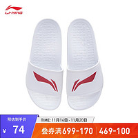 LI-NING 李宁 男女款运动拖鞋 AYCS003