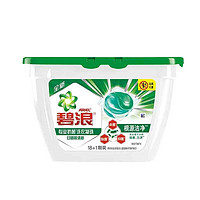 ARIEL 碧浪 抗菌抑菌洗衣凝珠19颗