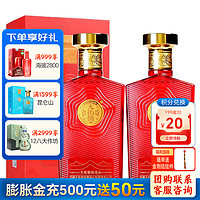 天佑德52度祁连山500ml 清香型青稞白酒纯粮食西藏酒厂海拔团购 52度祁连山500ml *2