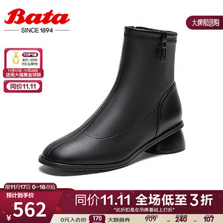 Bata 拔佳 时装靴女2023冬商场粗跟羊皮通勤弹力瘦瘦短筒靴ANV47DD3 黑色 35