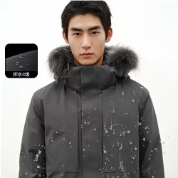 抖音超值购peacebirdmen太平鸟男装羽绒服中长款连帽毛领休闲外套宽松